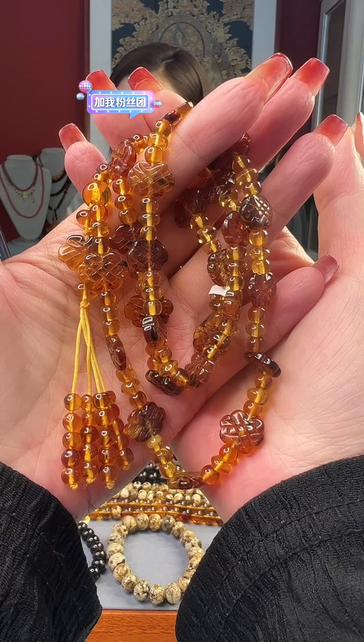 【闪购商品】琥珀裸石未镶嵌66013抚顺琥珀