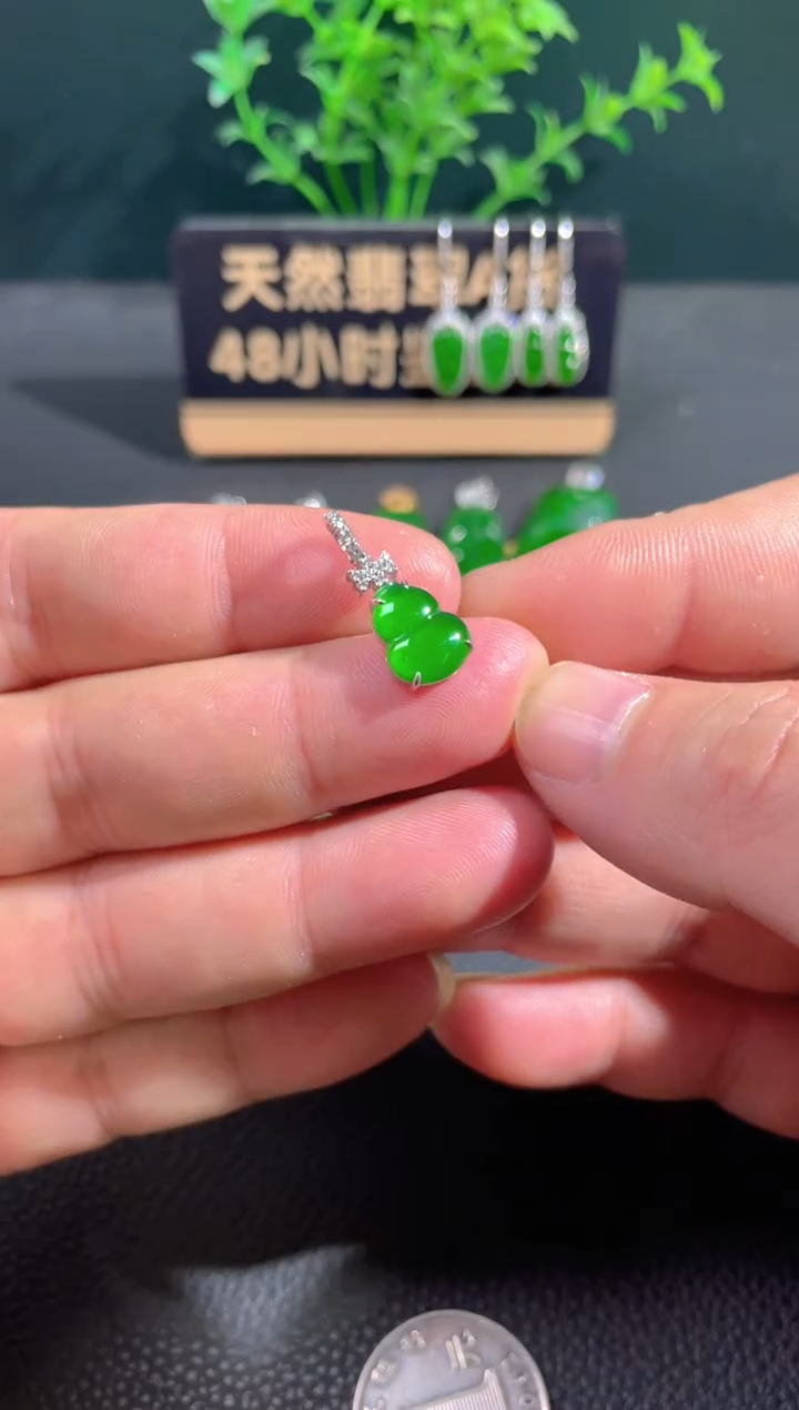 【闪购商品】翡翠颈饰18K金镶嵌翡翠