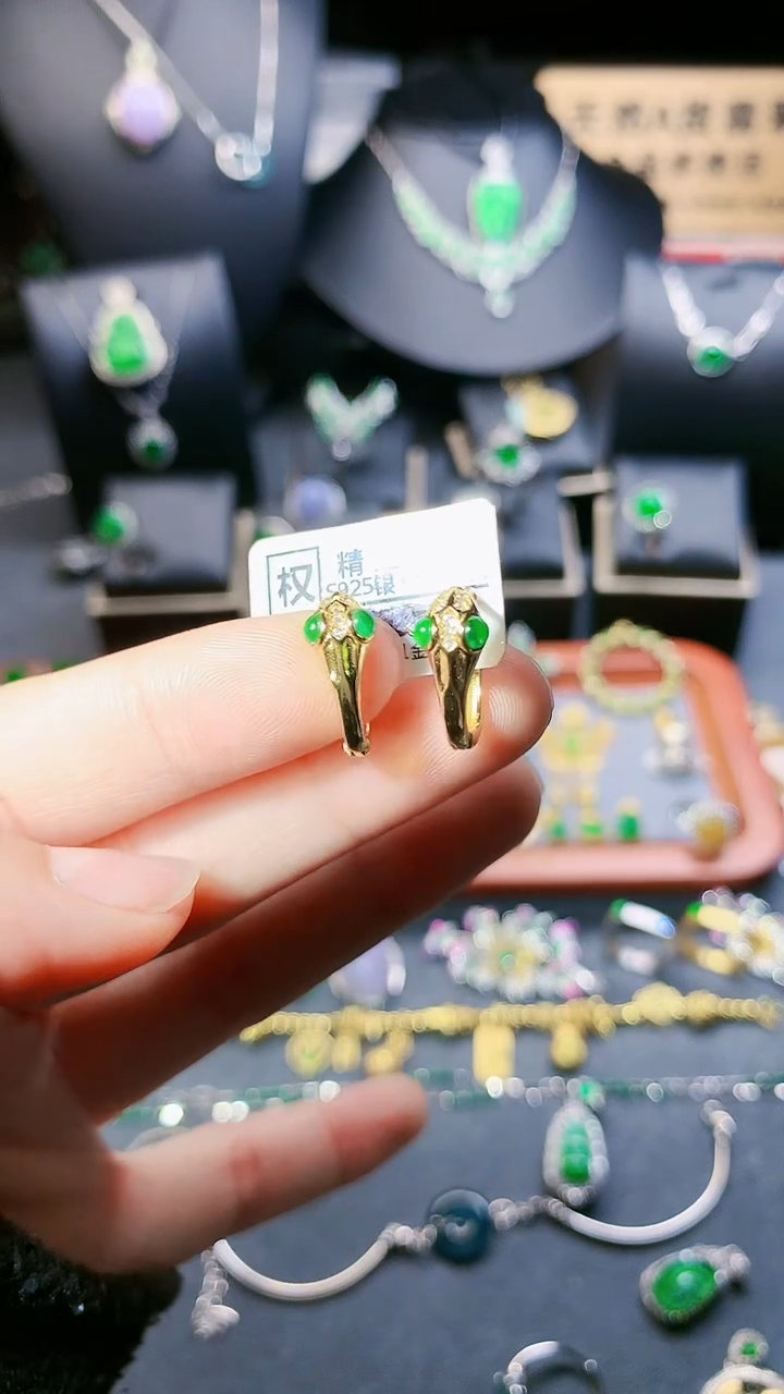 【闪购商品】翡翠耳饰银S925镶嵌耳饰