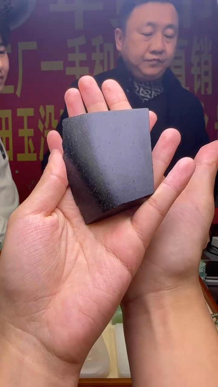 【闪购商品】和田玉把件未镶嵌把件