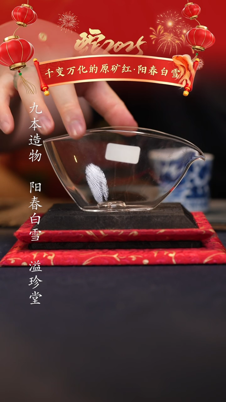 【闪购商品】@@公道杯公道杯公道杯公道杯公道杯