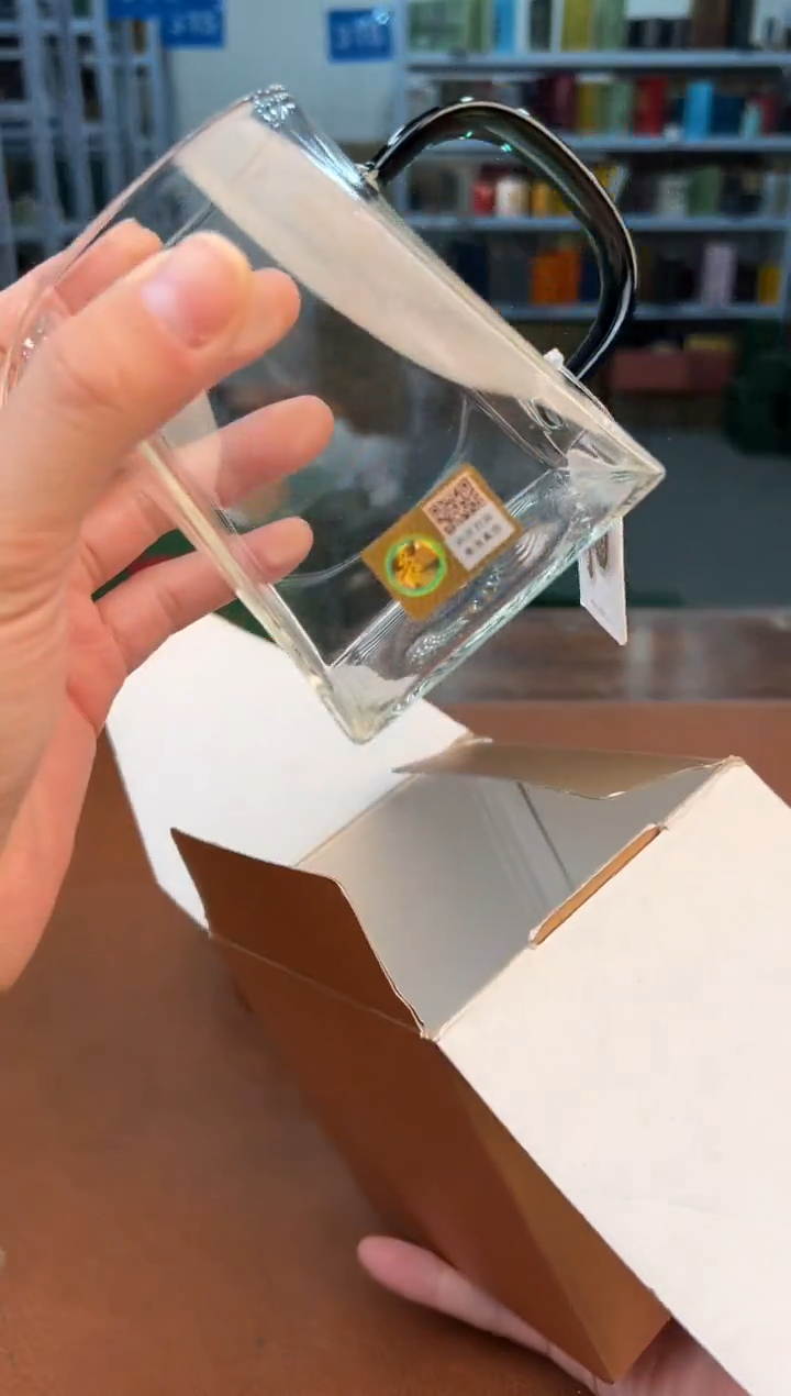 【闪购商品】星茶器清仓福利品¥¥¥¥¥¥¥