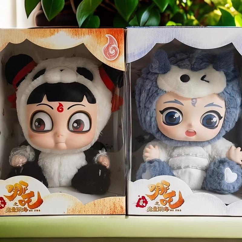 《哪吒之魔童闹海》抱抱系列搪胶脸毛绒熊猫哪吒国潮玩具
