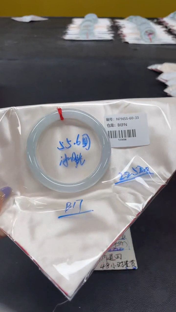 未镶嵌手镯翡翠翡翠手镯