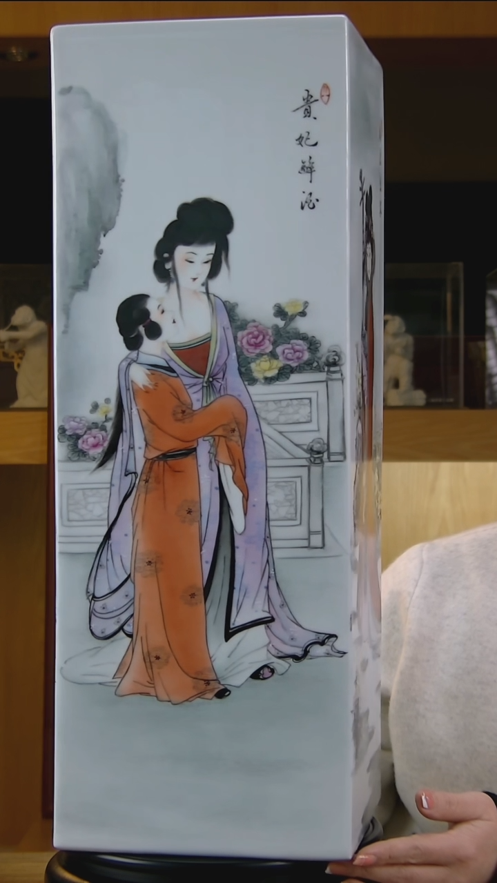 【闪购商品】瓷瓶 陶瓷创意陶瓷艺术