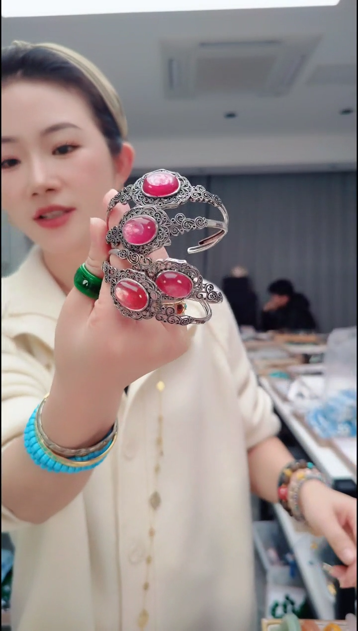 无合金26137手镯