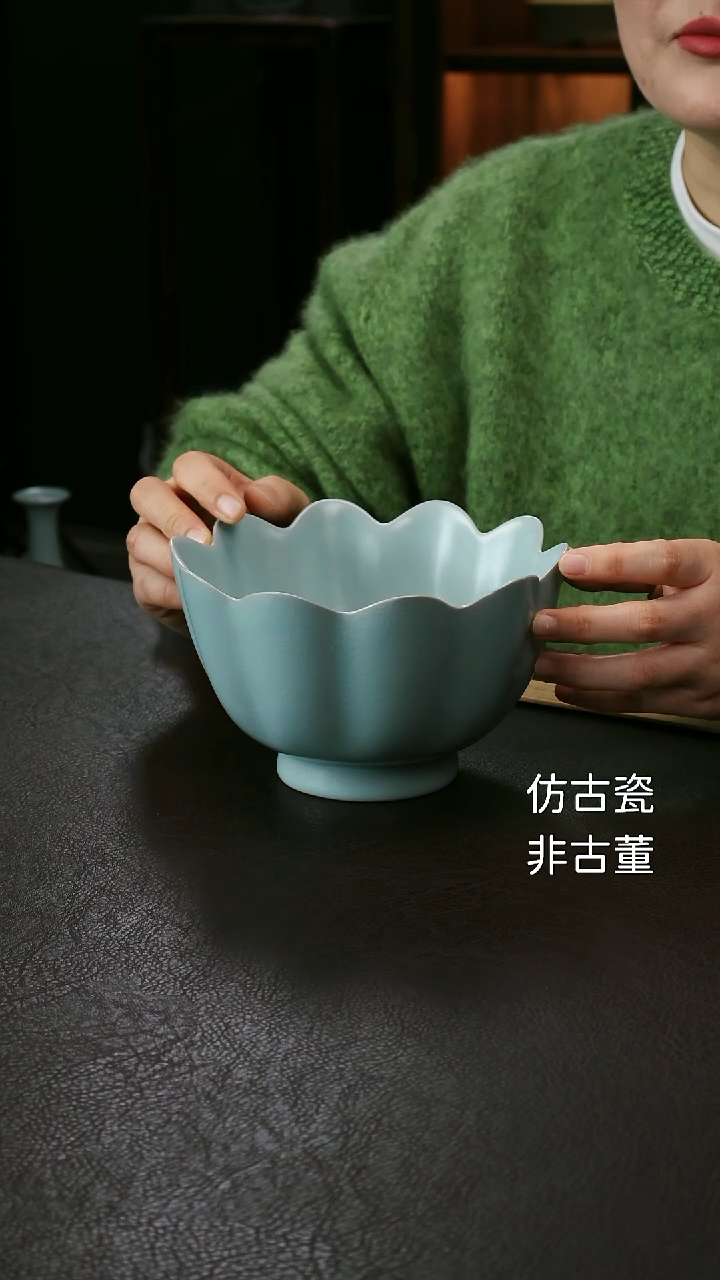 其他汝官窑莲花温碗33