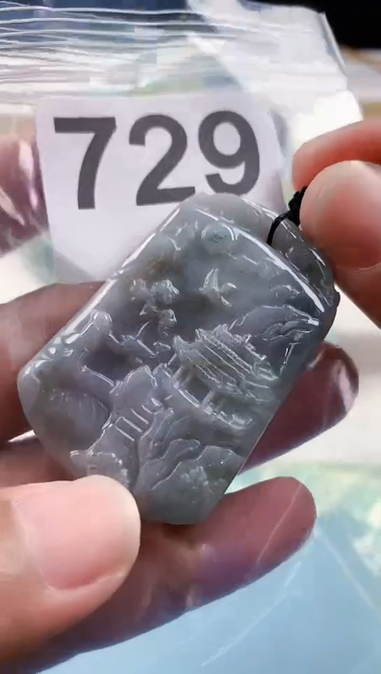 【闪购商品】翡翠颈饰未镶嵌天然翡翠吊坠挂件