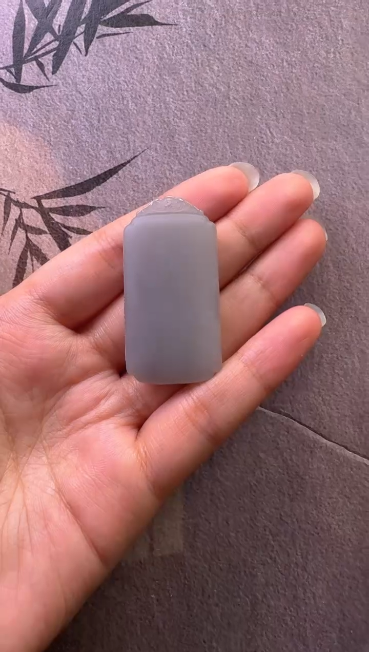 【闪购商品】和田玉颈饰未镶嵌烟紫无事牌