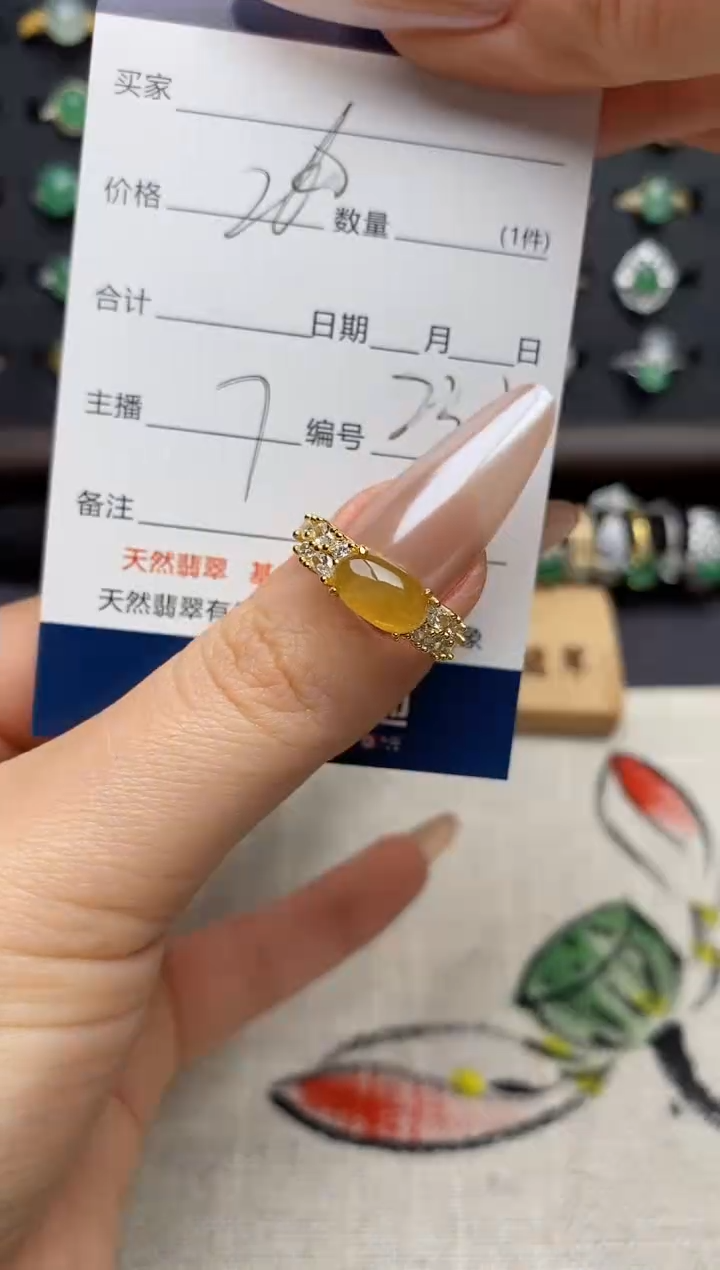 银S925镶嵌戒指翡翠.