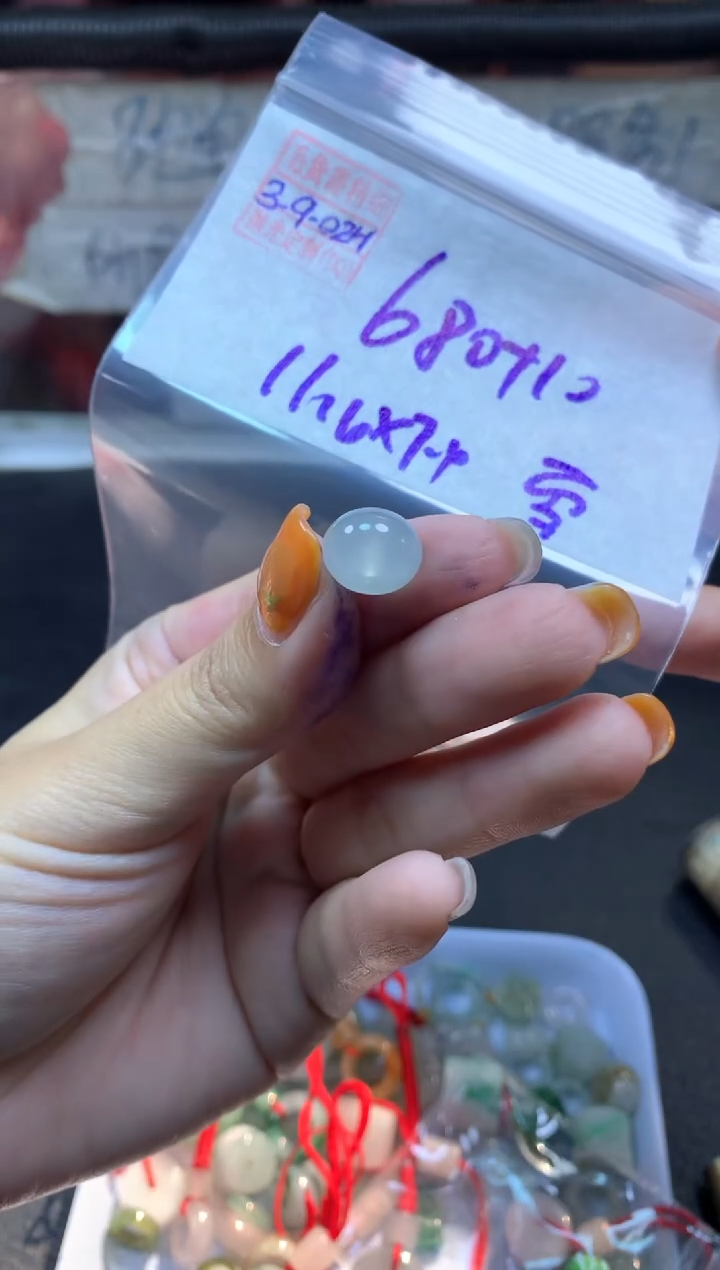 【闪购商品】定制翡翠未镶嵌翡翠690元#毛货需精细抛光024