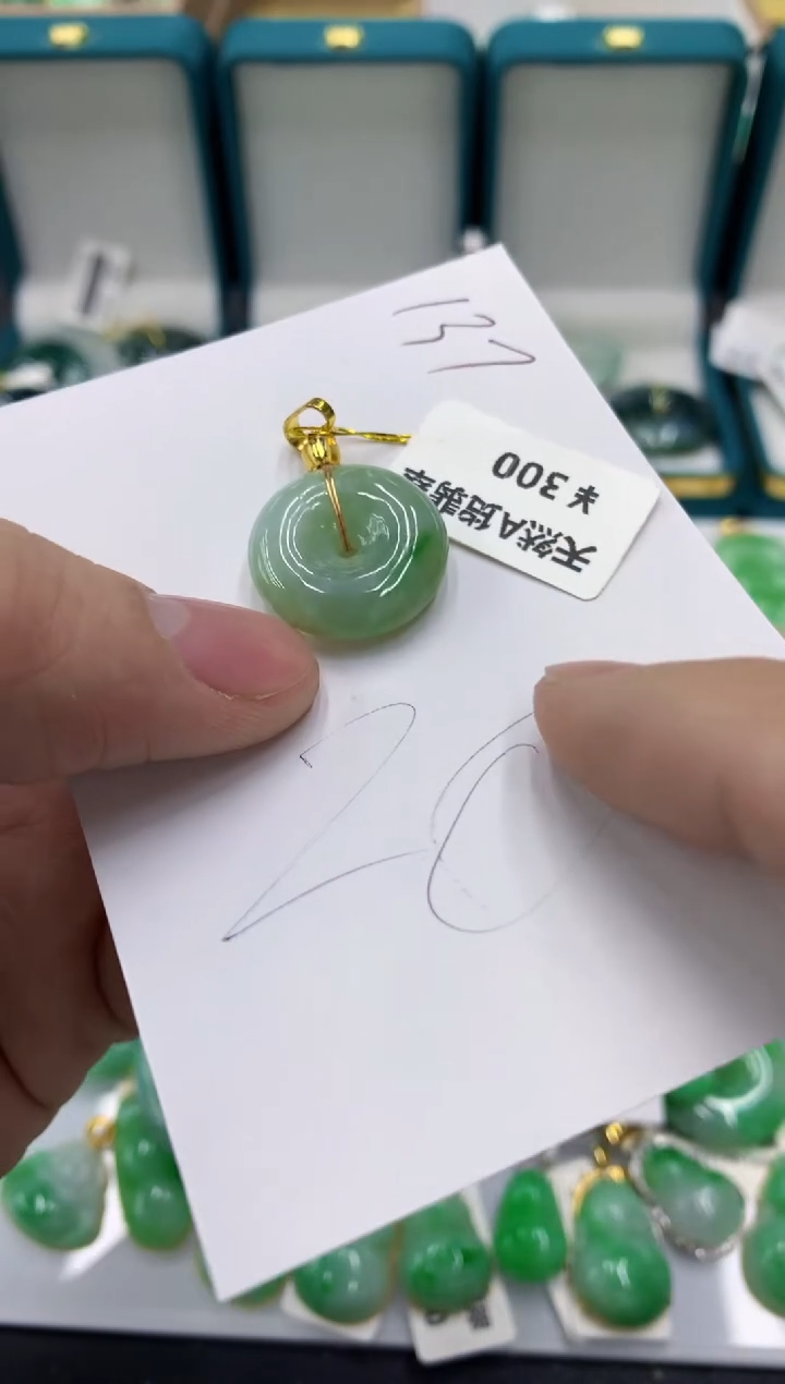 【闪购商品】翡翠颈饰未镶嵌11111111111