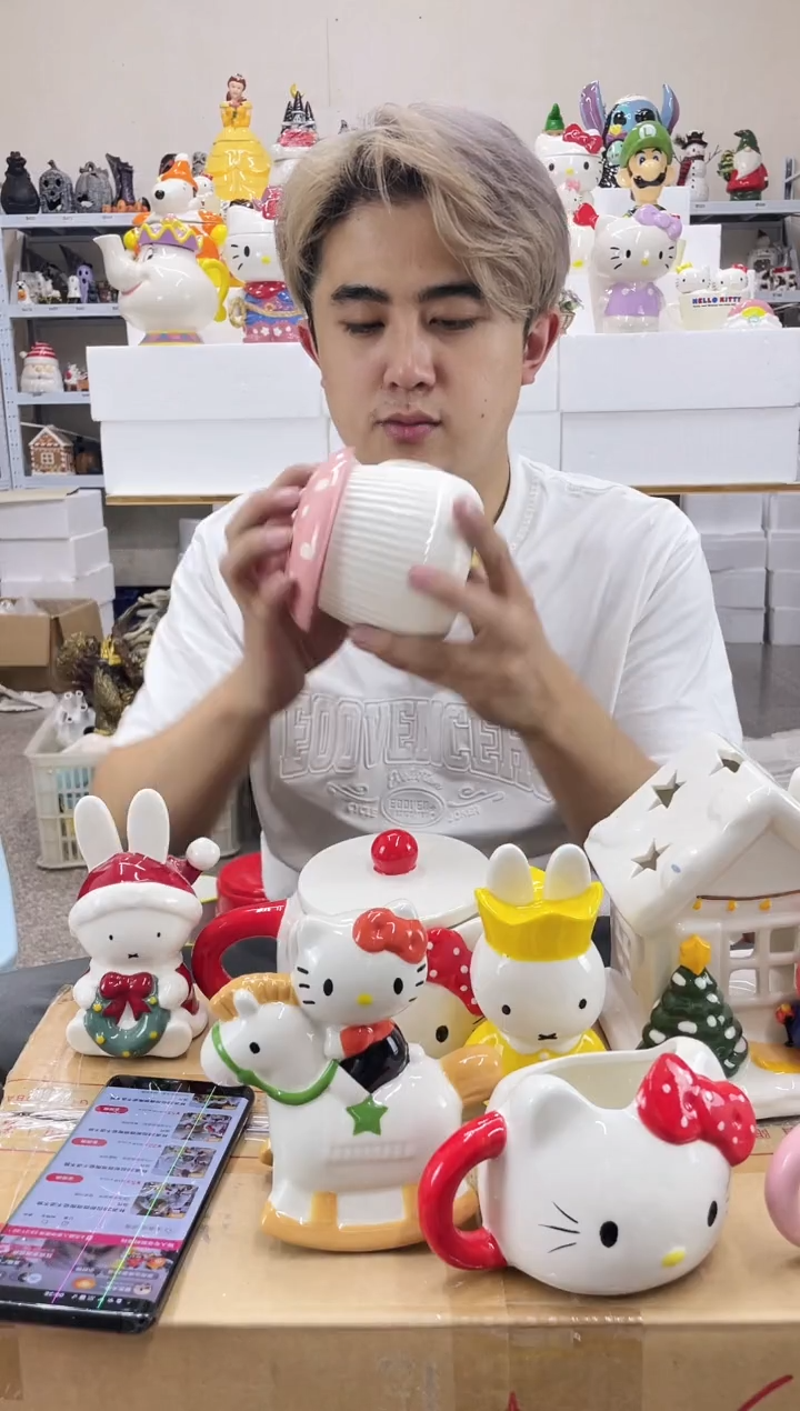 杯满28包邮微瑕陶瓷不退不换