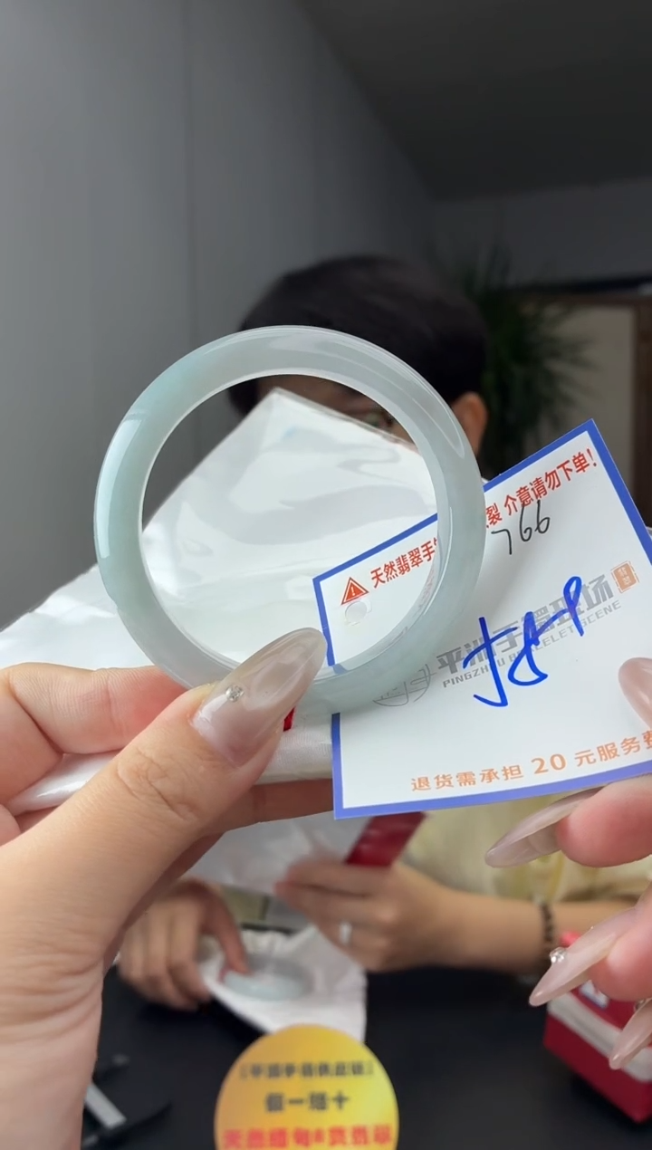 未镶嵌手镯翡翠11111111111
