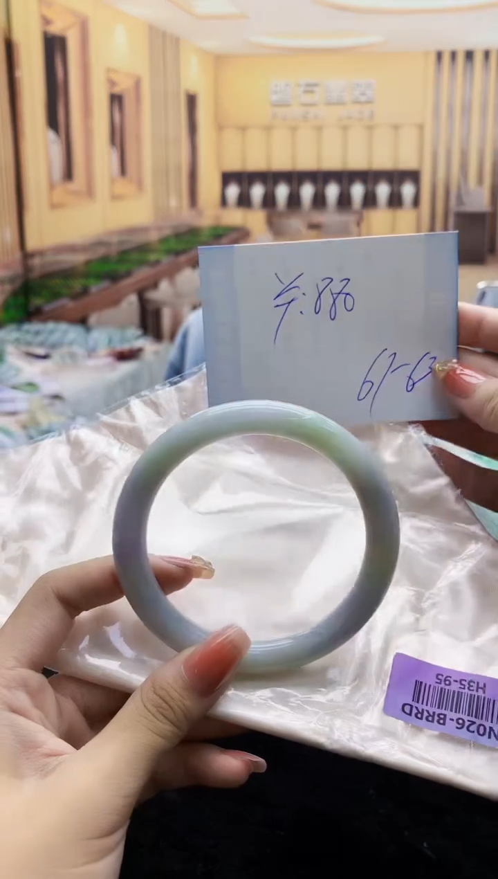 【闪购商品】翡翠手镯未镶嵌     H35-95