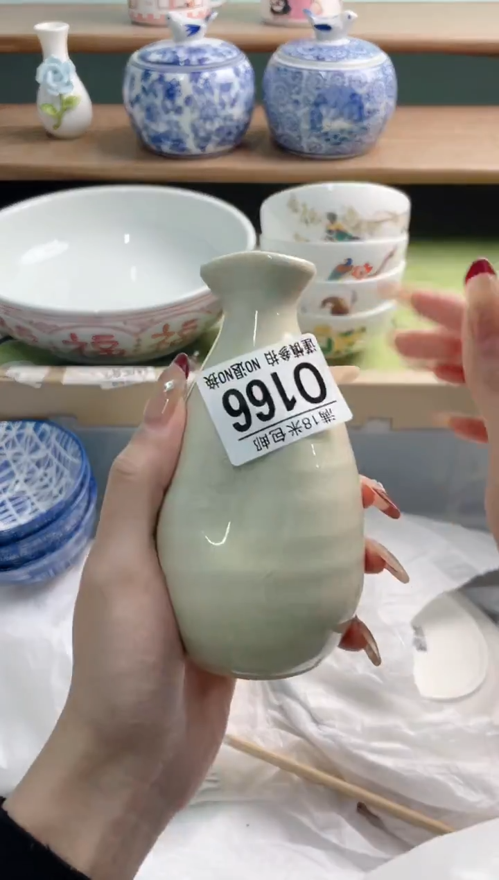 陶瓷白*姐Q166**********