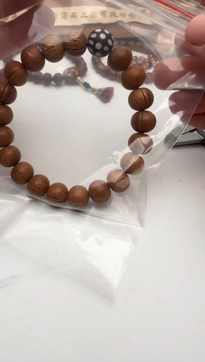 【闪购商品】桃核手串桃核手串