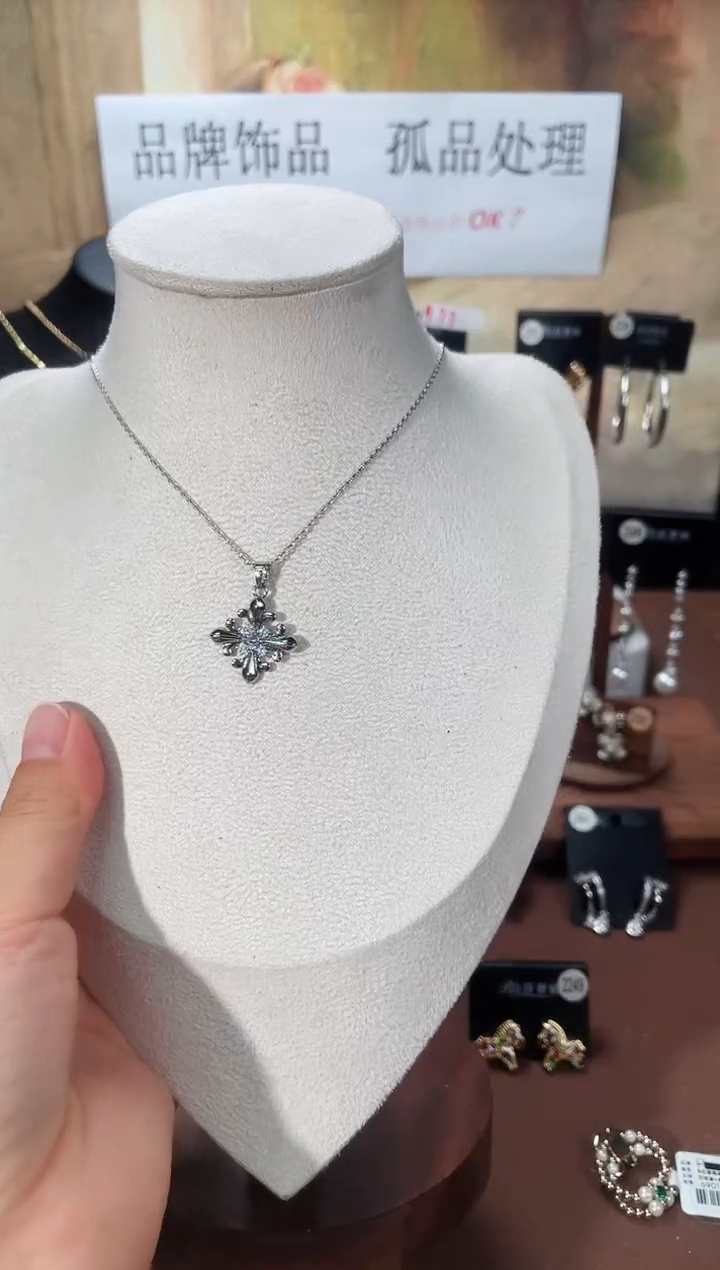 合金925银锆石7189