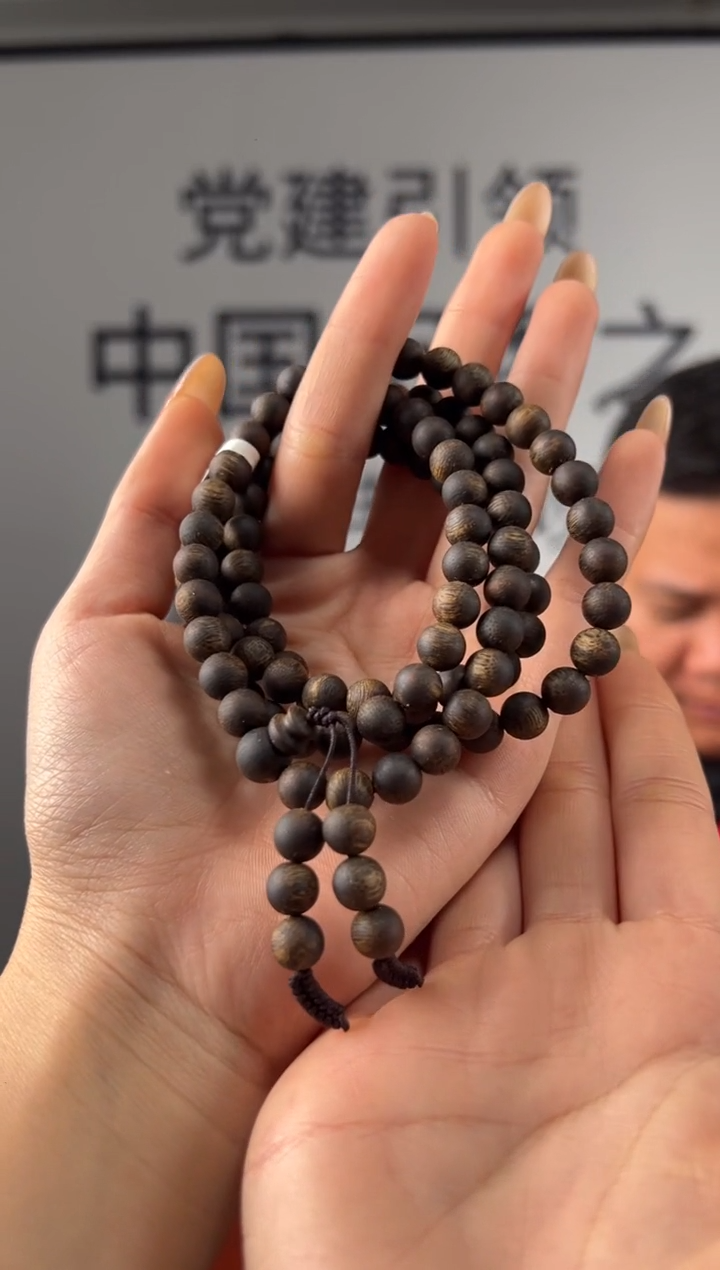 沉香手串惟**仙奇楠沉香沉水07圆珠多圈多样性发一L7