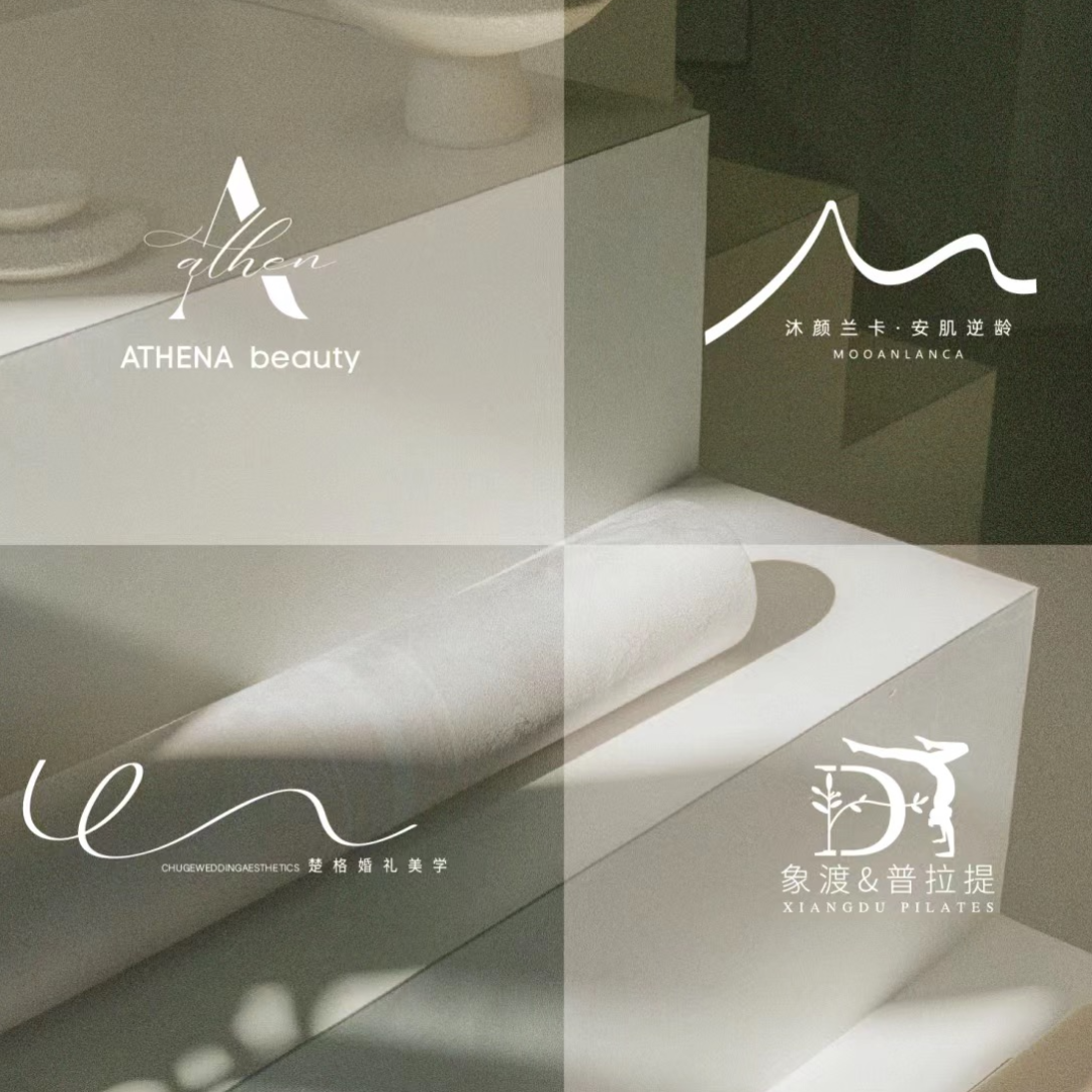 LOGO商标原创设计公司品牌定制图标字体创意