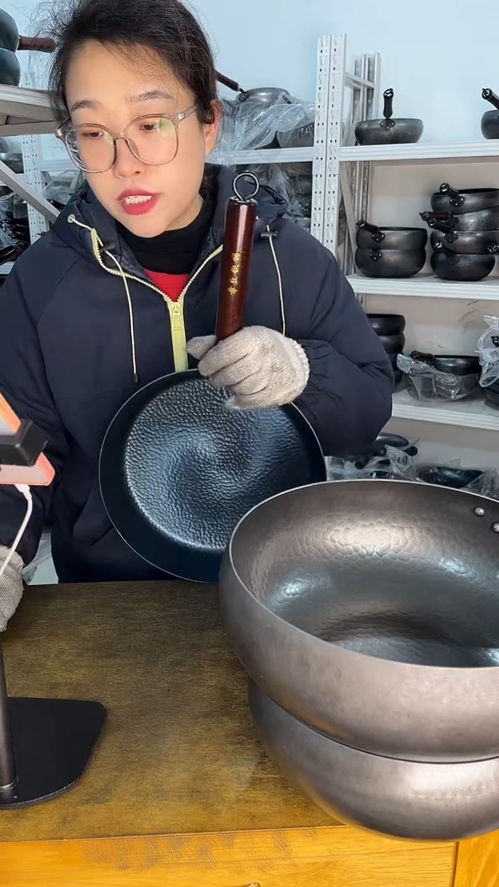 熟铁顺***?28的煎锅