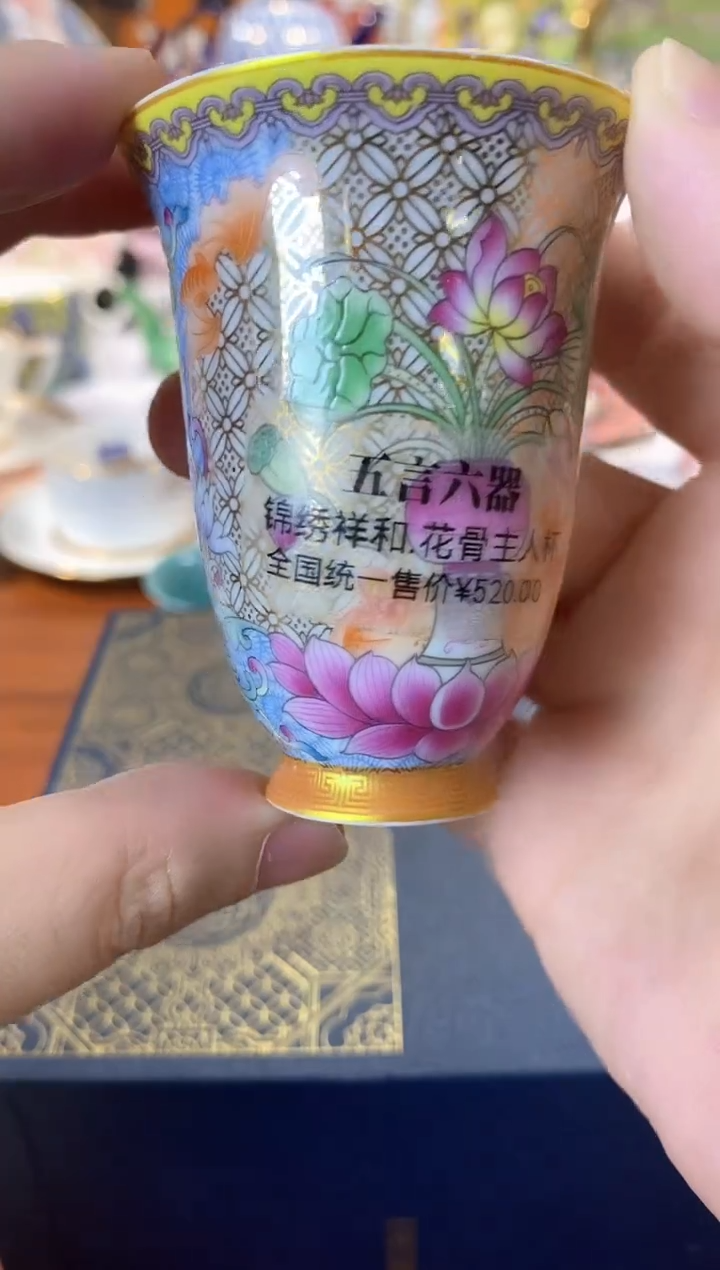 陶瓷陶瓷陶瓷陶瓷