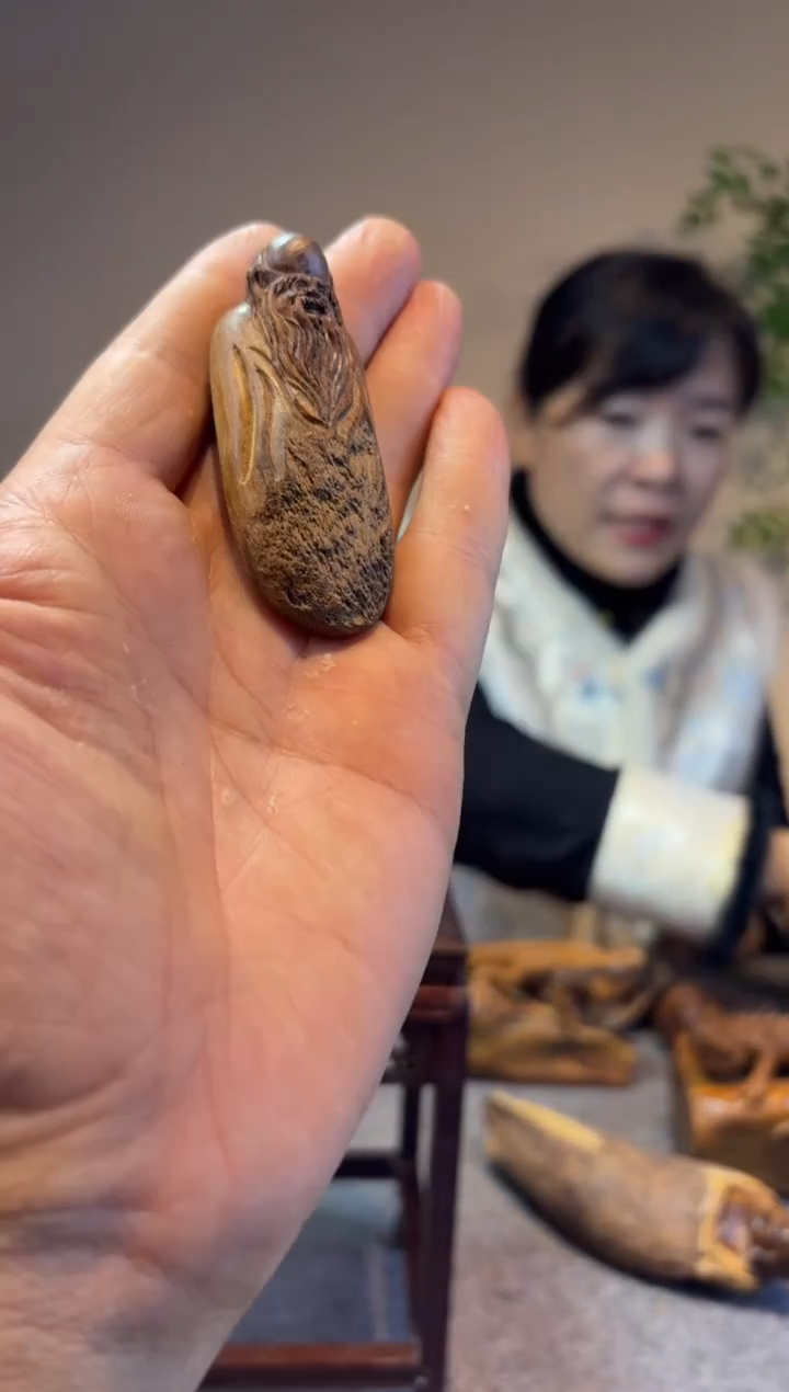 木常***特贡木贡木贡木贡木