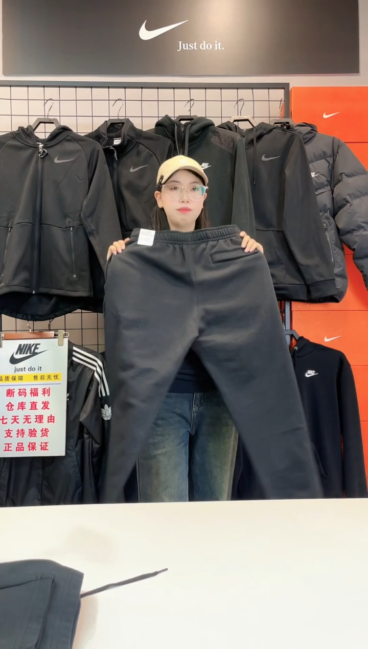 2672黑色长裤M码110斤-130斤不退换