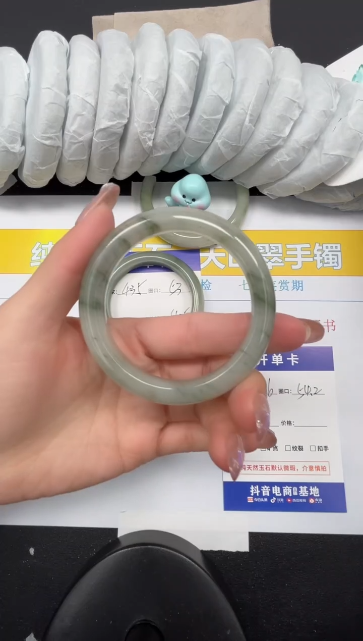 【闪购商品】石英质玉手镯未镶嵌436-54.2