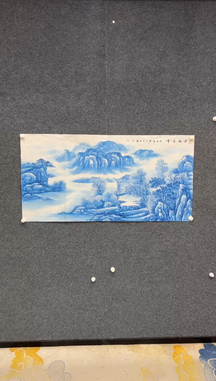 【闪购商品】国画1.31-王夫怀-4尺山水-038