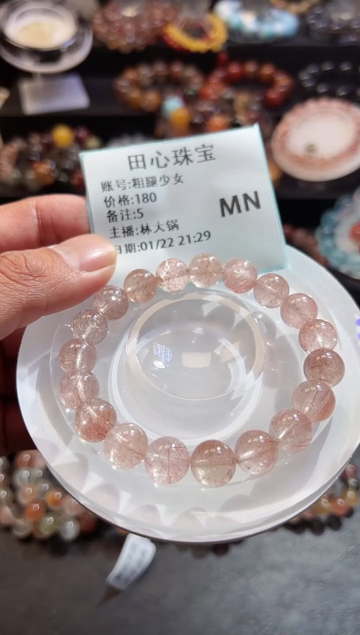 【闪购商品】水晶手链未镶嵌水晶5