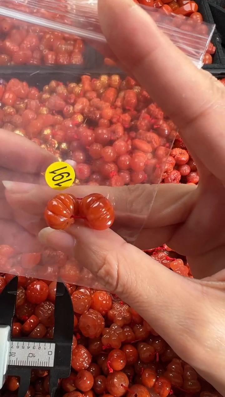 【闪购商品】南红玛瑙颈饰未镶嵌1