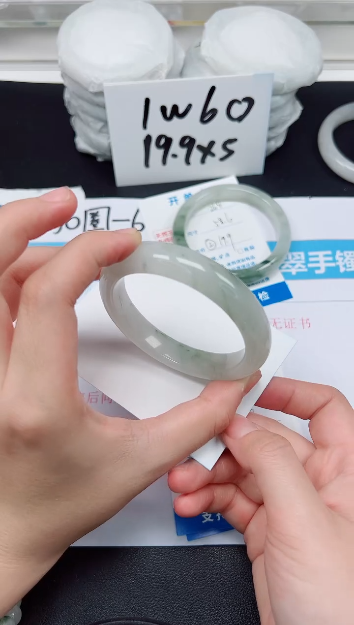 【闪购商品】石英质玉手镯未镶嵌G265-56.2