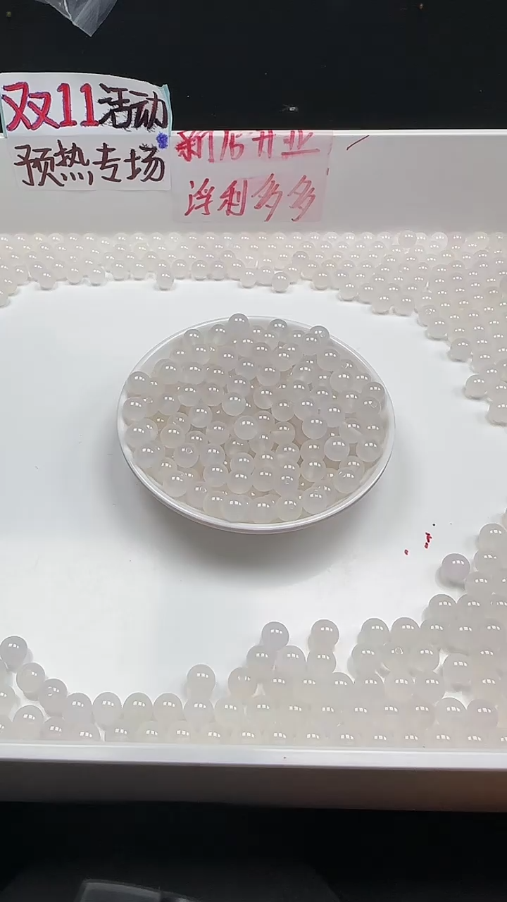 未镶嵌南红玛瑙珠宝半成品荔枝冻圆珠N437卡8MM散珠25颗（赠线
