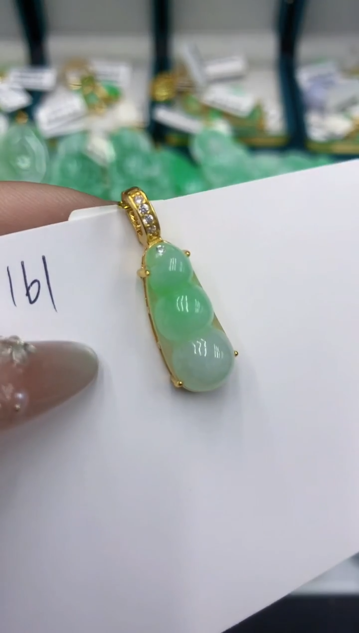 颈饰未镶嵌翡翠111111