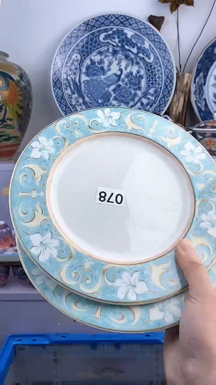 【闪购商品】瓷片078满38元包邮默认微瑕谨慎参拍