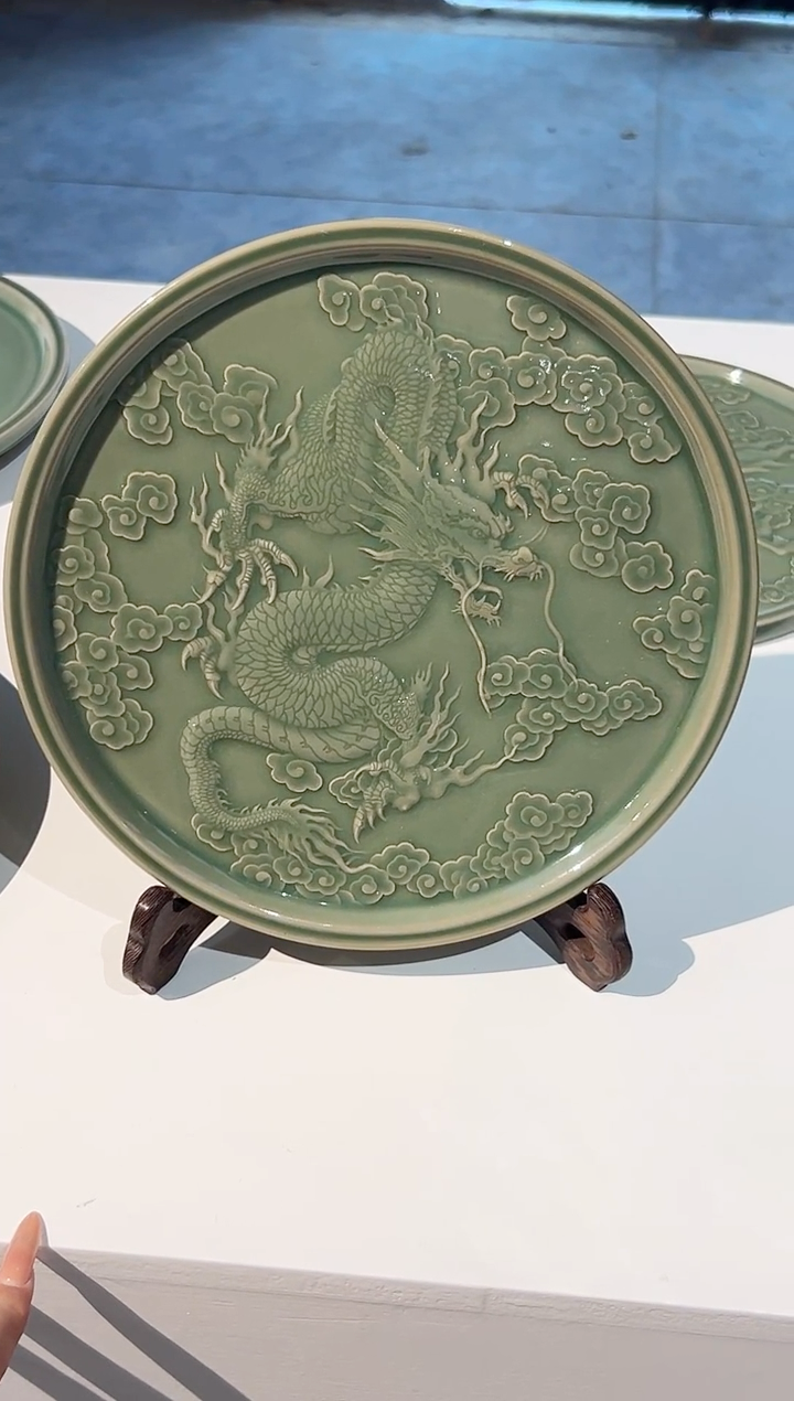 瓷耀州窑青瓷云龙赏盘
