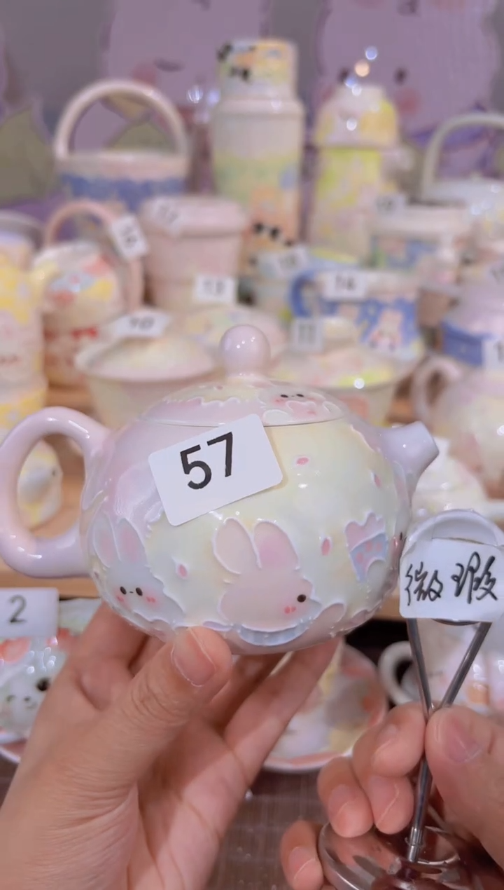 57哈哈哈哈哈哈哈哈哈