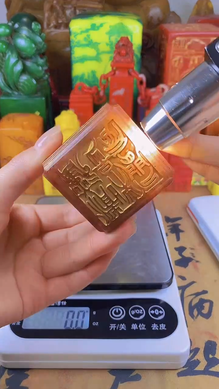 【闪购商品】寿山石印石52寿山石