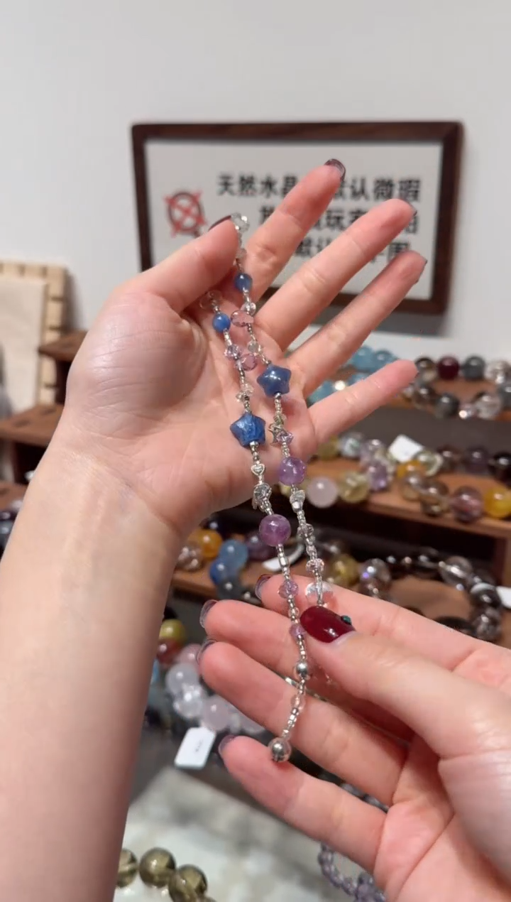 未镶嵌手串水晶） 默认微瑕 多样性发货
