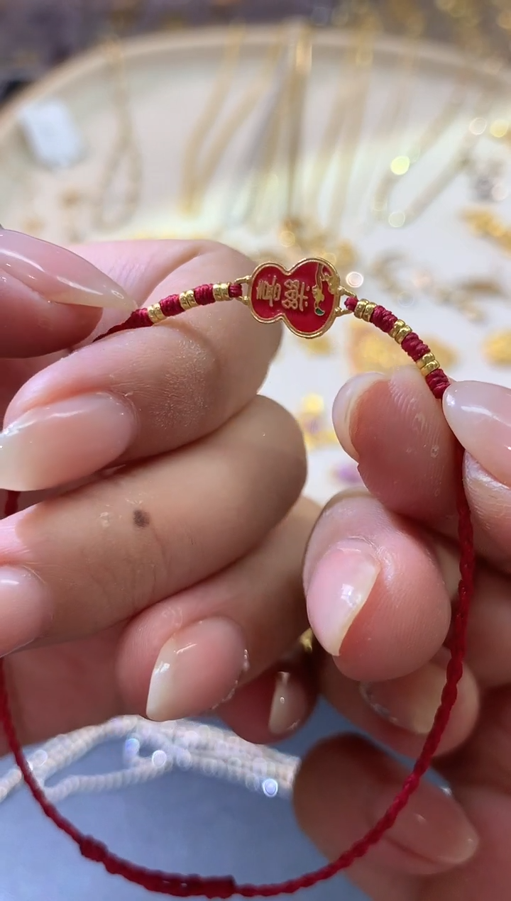 18K金手饰多样性发货一件780