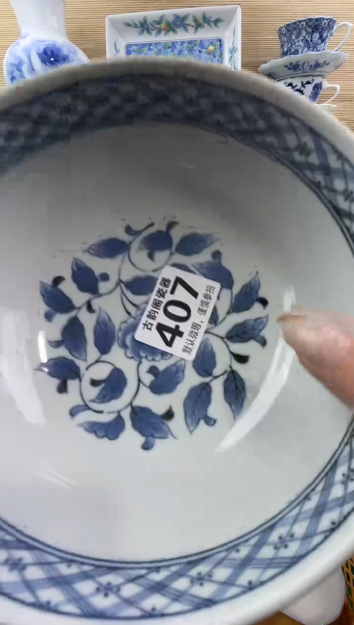 莓**恼摆件瓷器瓷器瓷器 