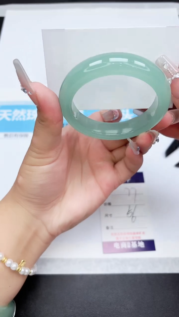 石英质玉手镯未镶嵌77-56