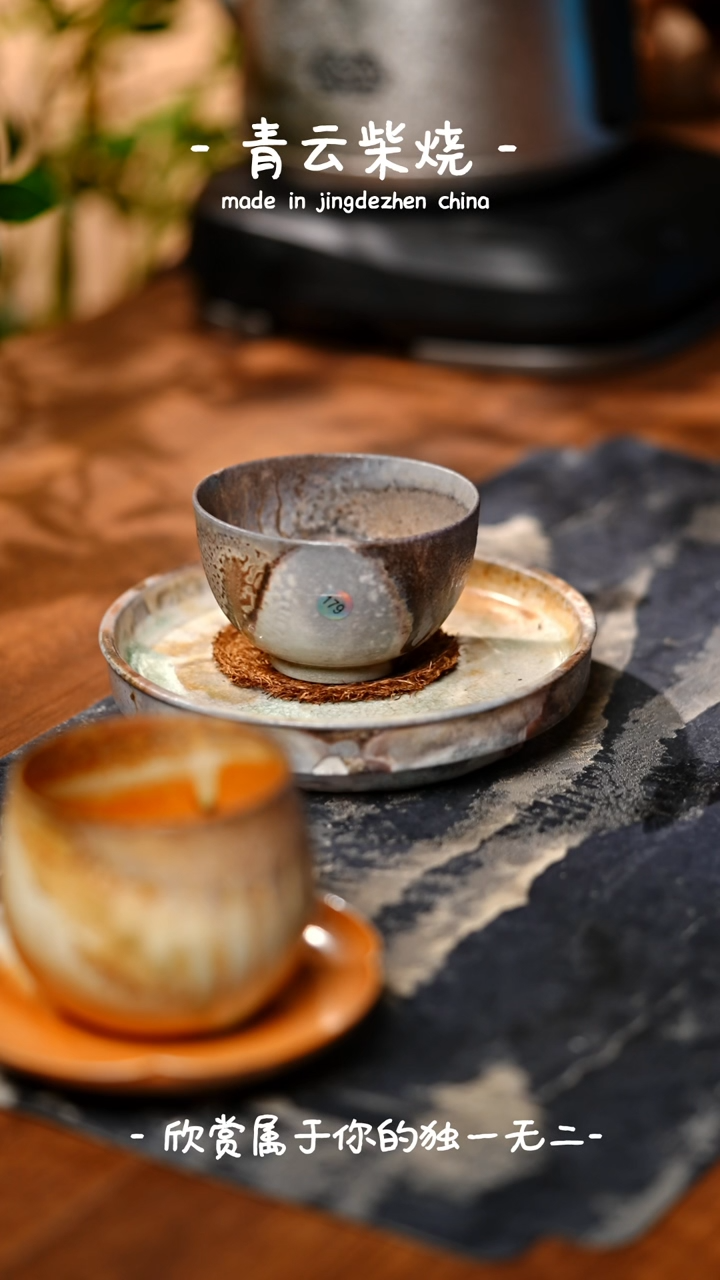 【闪购商品】179****************