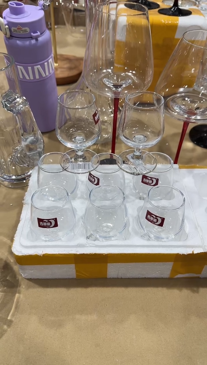 【闪购商品】玻璃无盖款青苹果直播价*8