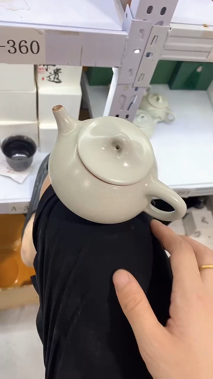 瓷片A393陶瓷茶具茶器
