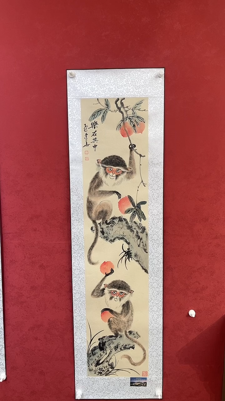 国画老师创作作品  76