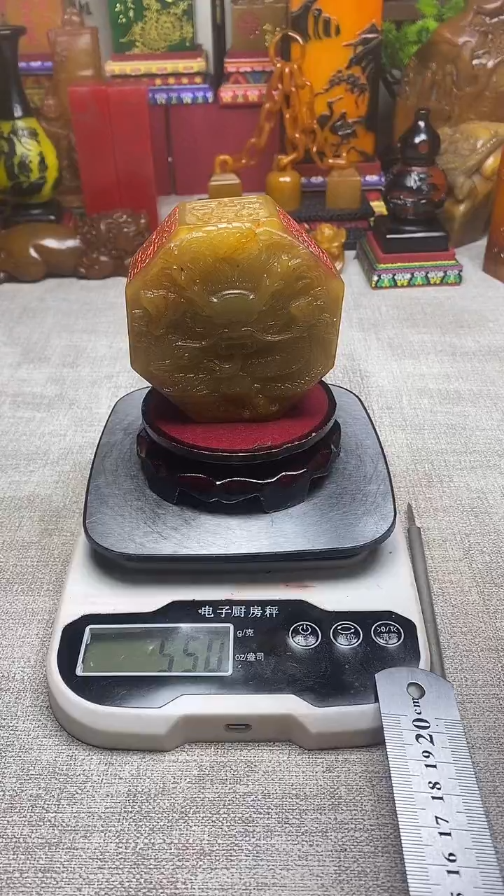 寿山石印石纯天然石料