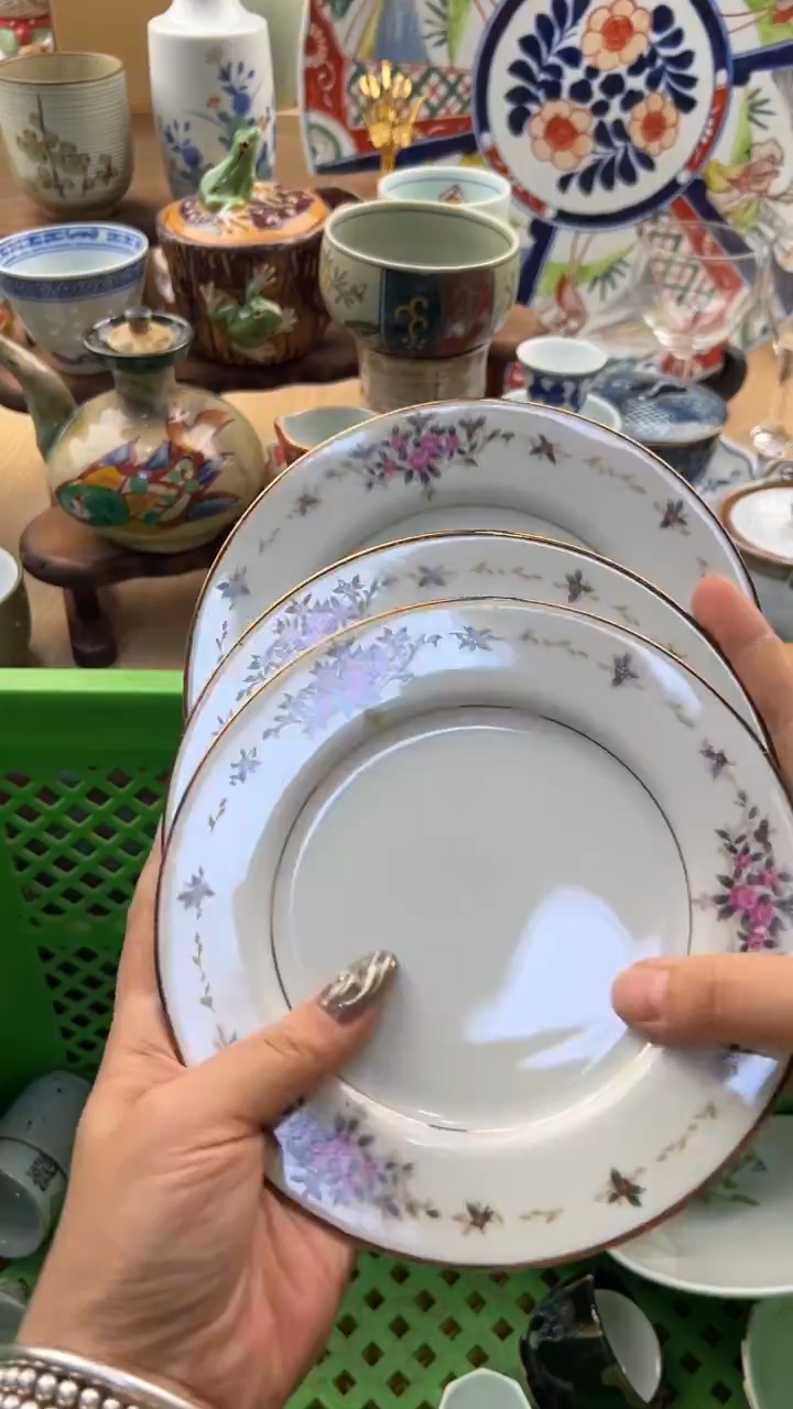 953默认微瑕，满20元包邮