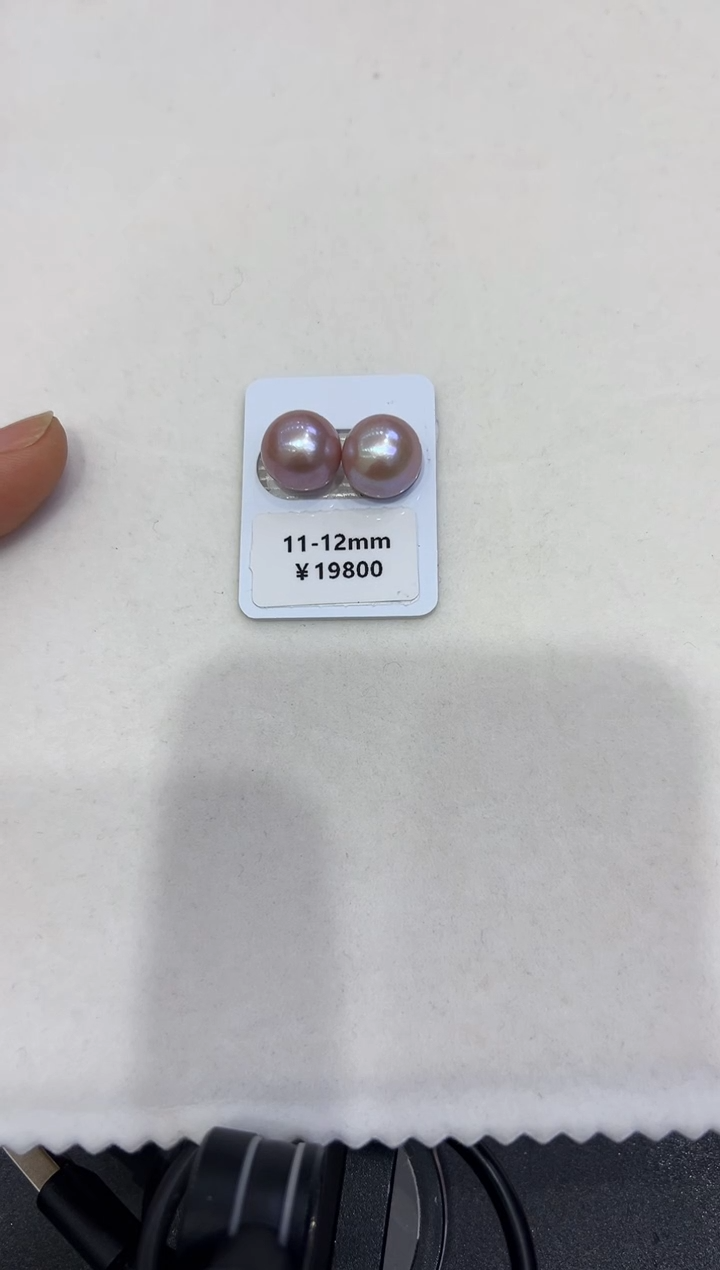 未镶嵌裸珠淡水珍珠淡水紫珠裸珠多样性发一